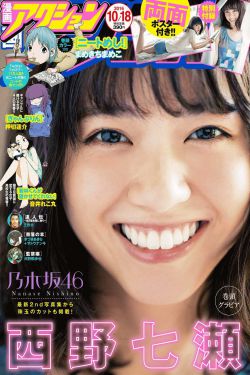 偷偷藏不住 电视剧